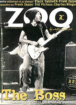Springsteen magazine-1999