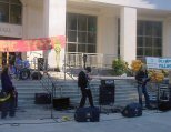Villanova University, November 13, 2004